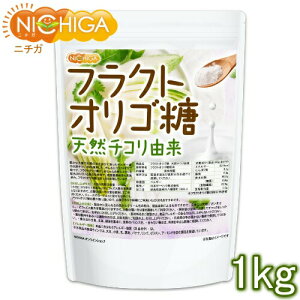 tNgIS 1kg VR `RR ^Cv 97.5%ܗL [02] NICHIGA(j`K)