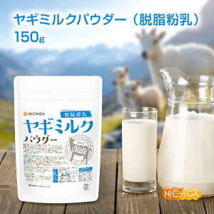 M~N pE_[ E 150g Goat Milk Y F ^pN ᎉ [02] NICHIGA(j`K)
