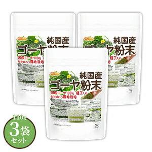 Y S[  110g×3 y()z q܂邲100% In͔| c_򌟍{ jKE [02] NICHIGA(j`K) YS[pE_[