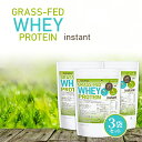 GRASS-FED WHEY PROTEIN instant（イギリス産） 1kg×3袋 【送料無料(沖縄を除く)】 rBSTホルモン剤不使用 甘味料不使用 着色料・香料・保存料無添加 WPC 自然の恵み NICHIGA(ニチガ) TKS