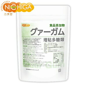 O@[K (Guar Gum) 150g S HiY S  Q [02] NICHIGA(j`K)