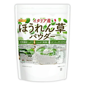 ق񑐃pE_[(C^AY) 500g yzy[ւŗXփ|Xgɂ͂zyszyԎwsz __ƊǗi H@ۂՂ ςLx FsgpAÖ