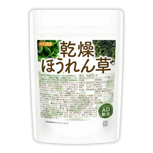  ق 50g AD@ _͔| [02] NICHIGA(j`K)