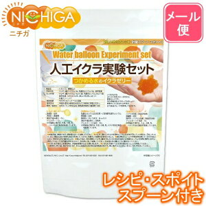 lHZbg yzy[ւŗXփ|Xgɂ͂zyszyԎwsz CN̂悤ȂՂɂՂɋ`[[Lbg Hip ċx R [04] NI