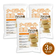 ナーコライト100％ 重曹（アメリカ産） 4.7kg×3袋 【送料無料】 食品添加物 (食品用) アルミニウムフリ…