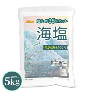  35Jbg C 5kg y()z VR̊C100 ~lLx JEsgp low sodium NICHIGA(j`K) TK1