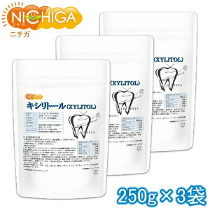 LVg[ (XYLITOL)  250g×3 VRÖ ̂Ö [02] NICHIGA(j`K)