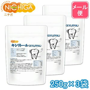 �L�V���g�[�� (XYLITOL) ���� 250g×3�� �y���������z�y���[���ւŗX�փ|�X�g�ɂ��͂��z�y����s�z�y���Ԏw��s�z �V�R�Ö��� ������̂���Ö��� [06] NICHIGA(�j�`�K)