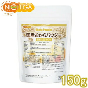 YpE_[ij 150g Y哤100 [02] NICHIGA(j`K)