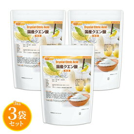 国産クエン酸（結晶） 3kg×3袋 【送料無料(沖縄を除く)】 食品添加物規格 粉末 鹿児島県製造 希少な国内製造のクエン酸 NICHIGA(ニチガ) TK2