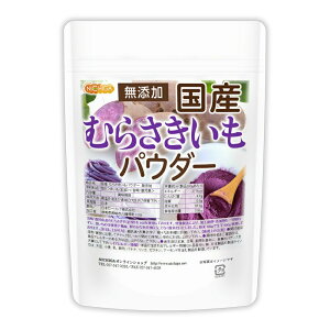Y ނ炳pE_[ 110g Y ނ炳ʎ100gp [02] NICHIGA(j`K)