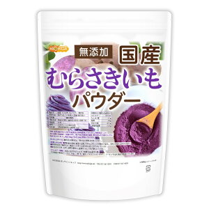 Y ނ炳pE_[ 400g yzy[ւŗXփ|Xgɂ͂zyszyԎwsz Y ނ炳ʎ100gp [05] NICHIGA(j`K)