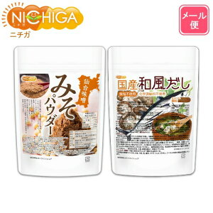 yyX`Zbgz݂pE_[ 200g { HY Ya 150g yzy[ւŗXփ|Xgɂ͂zyszyԎwsz [06] NICHIGA(j`K)