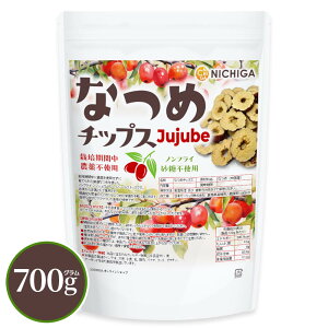 Ȃ߃`bvX 700g ͔|Ԓ_sgp mtCEsgp [02] NICHIGA(j`K)