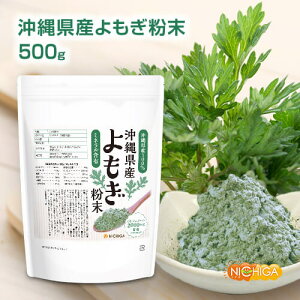 ���ꌧ�Y ��������� 500g �y���������z�y���[���ւŗX�փ|�X�g�ɂ��͂��z�y����s�z�y���Ԏw��s�z �j�V�����M �t�[�`�o�[ �~�l�����E�|���t�F�m�[���ܗL �m���J�t�F�C�� �� �َq���