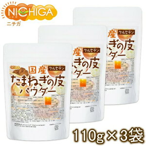 ���Y ���܂˂��̔�p�E�_�[ 110g×3�� �P���Z�`�� [02] NICHIGA(�j�`�K)