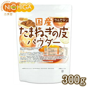 ���Y ���܂˂��̔�p�E�_�[ 300g �P���Z�`�� [02] NICHIGA(�j�`�K)