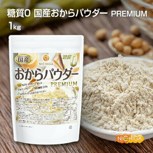 0 YpE_[ PREMIUM 1kgyz ו Y哤100 `qgsgp NICHIGA(j`K) TK0