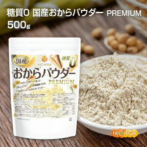 0 YpE_[ PREMIUM 500g ו Y哤100 `qgsgp [02] NICHIGA(j`K)