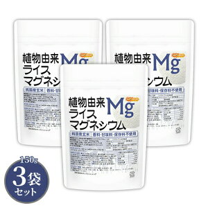 AR CX}OlVE 150g×3 yzy[ւŗXփ|Xgɂ͂zyszyԎwsz YėR̐AMg EÖEۑsgp [06] NICHIGA(j`