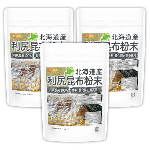 kCY Kz 120g×3 yzy[ւŗXփ|Xgɂ͂zyszyԎwsz Kz100% E_h~ܕsgp VR iŐȂ [06] NICHIGA