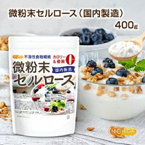 Z[Xij snH@ 400g J[E0EH@ۖLx [02] NICHIGA(j`K)