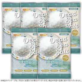 〈フレークタイプ〉死海の塩 Dead Sea Salt 3.5kg×5袋 【送料無料(沖縄を除く)】 塩化マグネシウム 保湿 浴用化粧品 着色料無添加・合成香料無添加・防腐剤無添加 NICHIGA(ニチガ) TK4