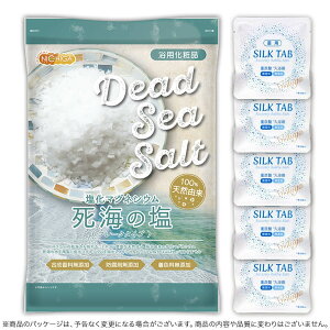 ȏdY_܃Zbg p SILK TAB y򕔊Oiz5 {qt[N^CvrC̉ Dead Sea Salt }OlVE 3.5kg ێ pϕi t[N NICHIGA(j`K) TK1