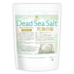 qt[N^CvrC̉ Dead Sea Salt 600g }OlVE ێ pϕi FYEYEhܖY [02] NICHIGA(j`K)