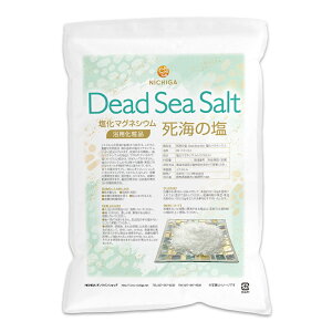 qt[N^CvrC̉ Dead Sea Salt 3.5kg }OlVE ێ pϕi FYEYEhܖY NICHIGA(j`K) TK1