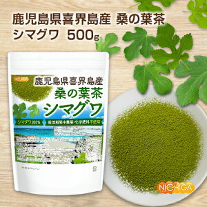 EY K̗t V}O 500g y()z ͔|Ԓ_Ew엿sgp V}O100% [02] NICHIGA(j`K)