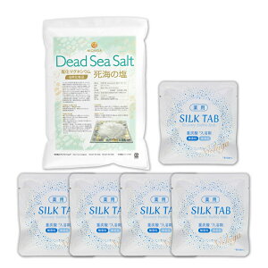 ȏdY_܃Zbg p SILK TAB y򕔊Oiz5 {qt[N^CvrC̉ Dead Sea Salt }OlVE 3.5kg ێ pϕi t[N NICHIGA(j`K) TK1