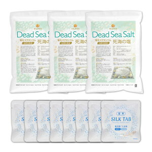 ȏdY_܃Zbg p SILK TAB y򕔊Oiz8 +qt[N^CvrC̉ Dead Sea Salt }OlVE 3.5kg×3 ێ pϕi t[N y()z NICHIGA
