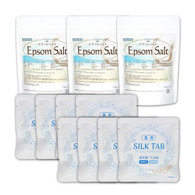 ＜お得な重炭酸入浴剤セット＞ 薬用 SILK TAB 【医薬部外品】8袋 + エプソムソルト（浴用化粧品）350g×3袋 EpsomSalt NICHIGA(ニチガ) TK0