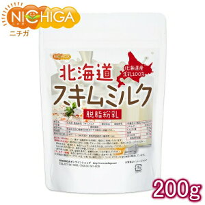 kC E XL~N 200g kCY 100 [02] NICHIGA(j`K)
