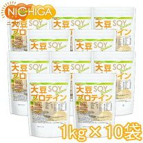 楽天市場】ソイプロテイン 10kgの通販
