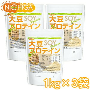 哤veCiAJYj 1kg×3 y()z S^Cviy[Xg^Cvj IPǗ哤gp iʐYʊǗj \CveC100% ÖY NICHIGA(j`K) TKS