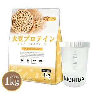 VFCJ[ Zbg 哤veCij 1kg \CveC100% VK@̗p IPǗ哤gpiʐYʊǗj ÖY NICHIGA(j`K) TK1