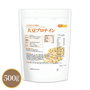 哤veCij 500g \CveC100% VK@̗p IPǗ哤gpiʐYʊǗj ÖY [02] NICHIGA(j`K)