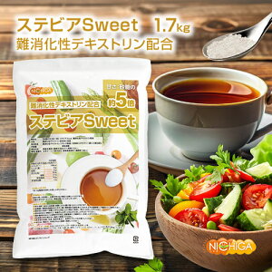 ẙÂ 5{z XerASweet 1.7kg y()z fLXgz nH@ Ö NICHIGA(j`K) TK1