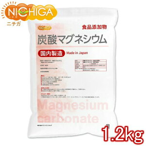 Y_}OlVE  1.2kg HiY Magnesium carbonate ~ NICHIGA(j`K) TK1