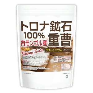 giz100 diSYj 1kg HiY (Hip) A~jEt[ baking soda [02] NICHIGA(j`K) Eōł呐̃VŠ@