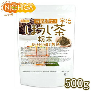 Fق 500g c_[ u@ [02] NICHIGA(j`K)