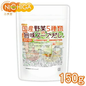 HY Y5ނ̎|X[v 150g wY fޕsgp [02] NICHIGA(j`K)
