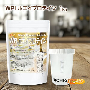 VFCJ[ Zbg WPIzGCveC 1kg y()z v[ zsgp (lÖEsgpEY) WPI NICHIGA(j`K) TK1
