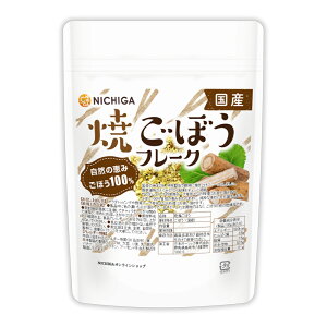 Y Ăڂt[N 100g uԓĐ@ Řb ڂ100 MbƋÏk [02] NICHIGA(j`K)