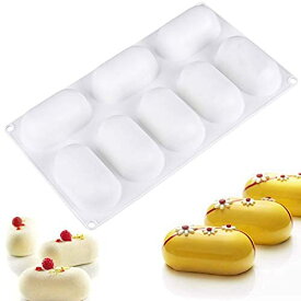 シリコマット 8個付き シリコンモールド 枕型 diy 3dケーキシリコンモールド 楕円形 3D 道具 diy3dカプセル型 モールド DIY diy3dお菓子シリコンモールド ムース ベーキング チョコレートモールド お菓子モールド DIY 3D抜き型