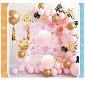 o[ a D tZbg Happy Birthday Ct o[Xf[ p[eB[ \ JX sN  CeApi v[g lC a Zbg 񎟉 j  L