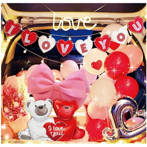 バルーン 誕生日 飾り付け 車内飾り 風船セット I LOVE YOU 風船空気入れ付き お誕生日 パーティー 装飾 バースデー インテリア用品 プレゼント 人気 100日祝 結婚式 お祝い 記念写真 サプライズ