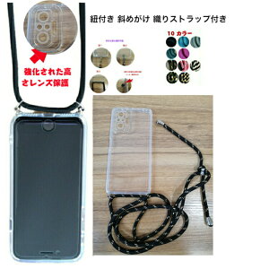 XIAOMI REDMI NOTE 10PRO V_[ gуP[X Rt redmi note10PROMAX\tgP[X ΂߂ DXgbvt ꂽ Y Sʕی X}zP[X  xiaomi redmi note 10pro g 